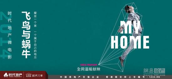方提斯应用科技大学本科学位证