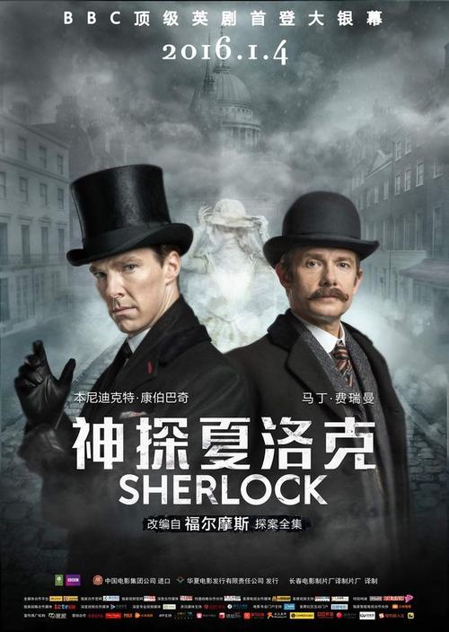 福贾美术学院学生卡办理